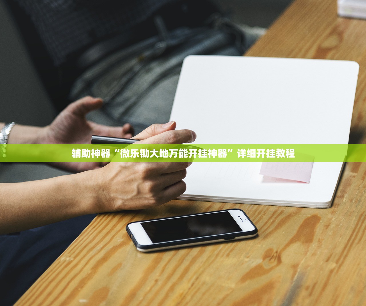 【天津累计本土31例/天津再现本土疫情】