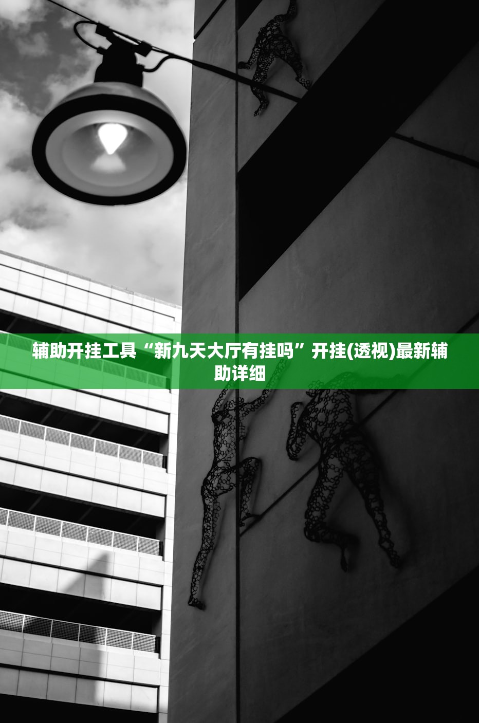 上海新增8例本土确诊病例/上海新增18例本地确诊病例