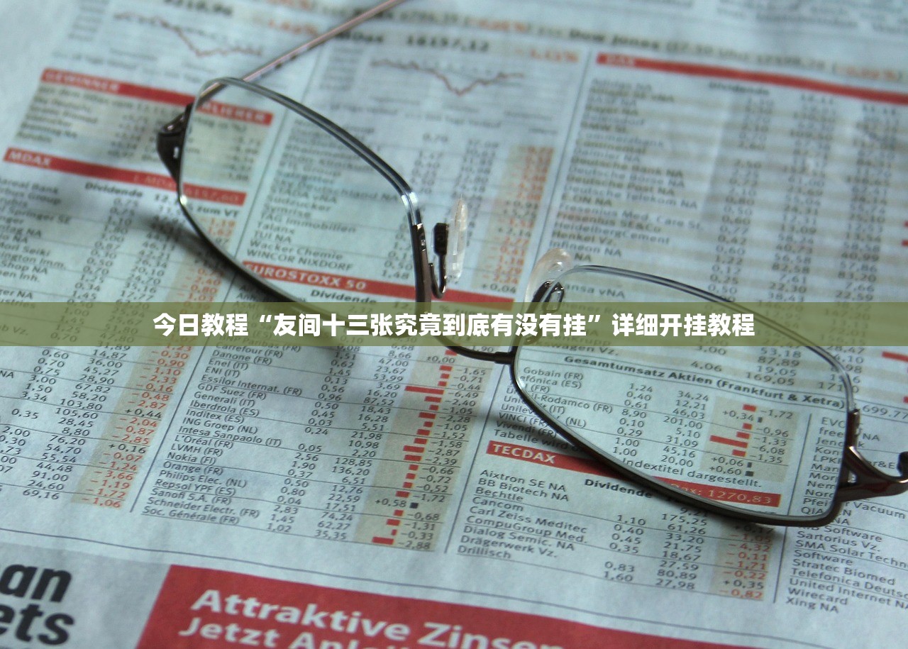【疫情发布会/2020年疫情发布会】