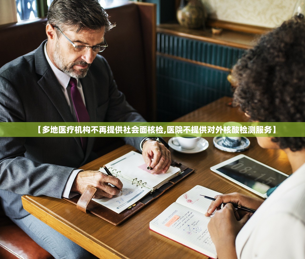 教程更新!：德扑之星透视软件”(透视)其实确实有挂