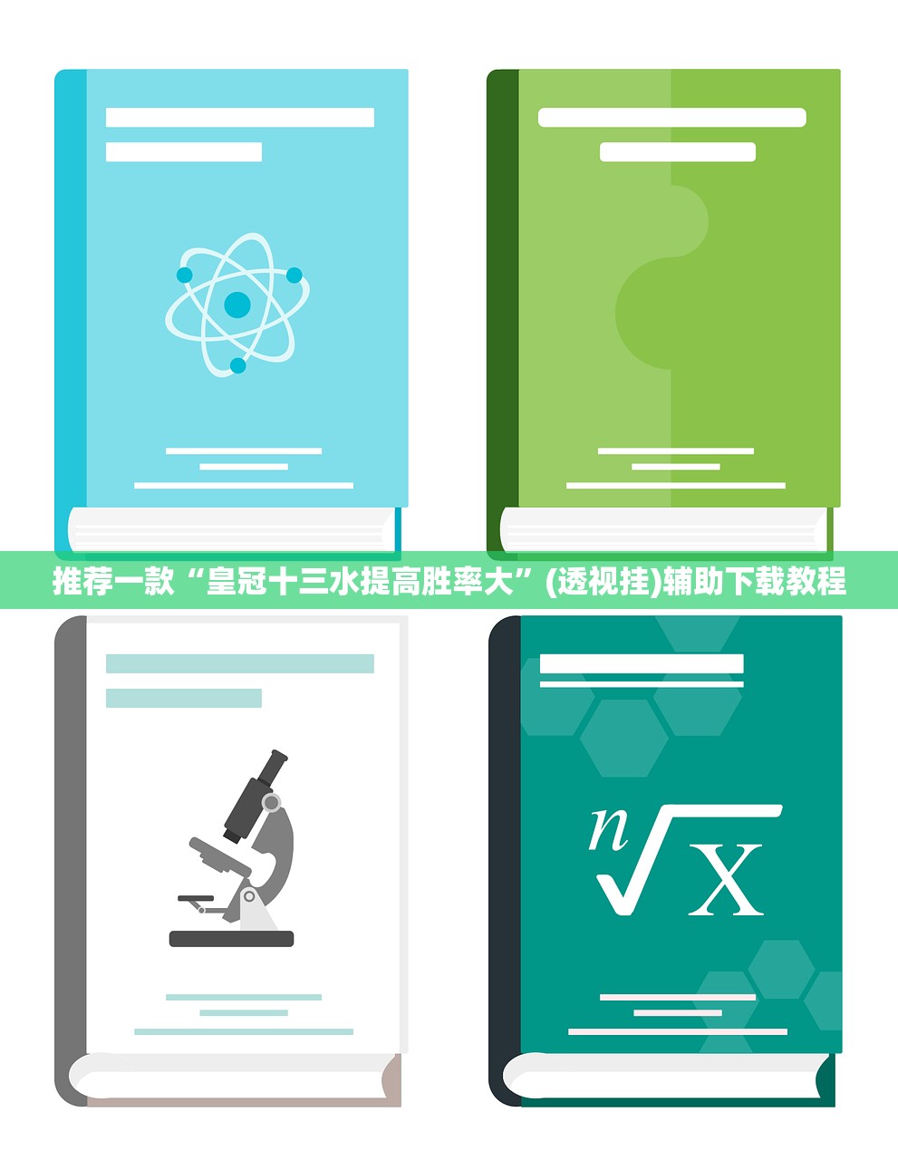 吉林疫情最新消息今天:吉林疫情最新通报今天