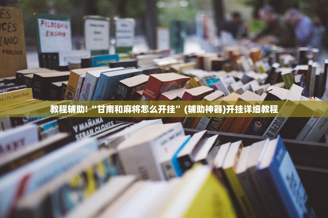 驾驶证有效期多久/临时驾驶证有效期多久