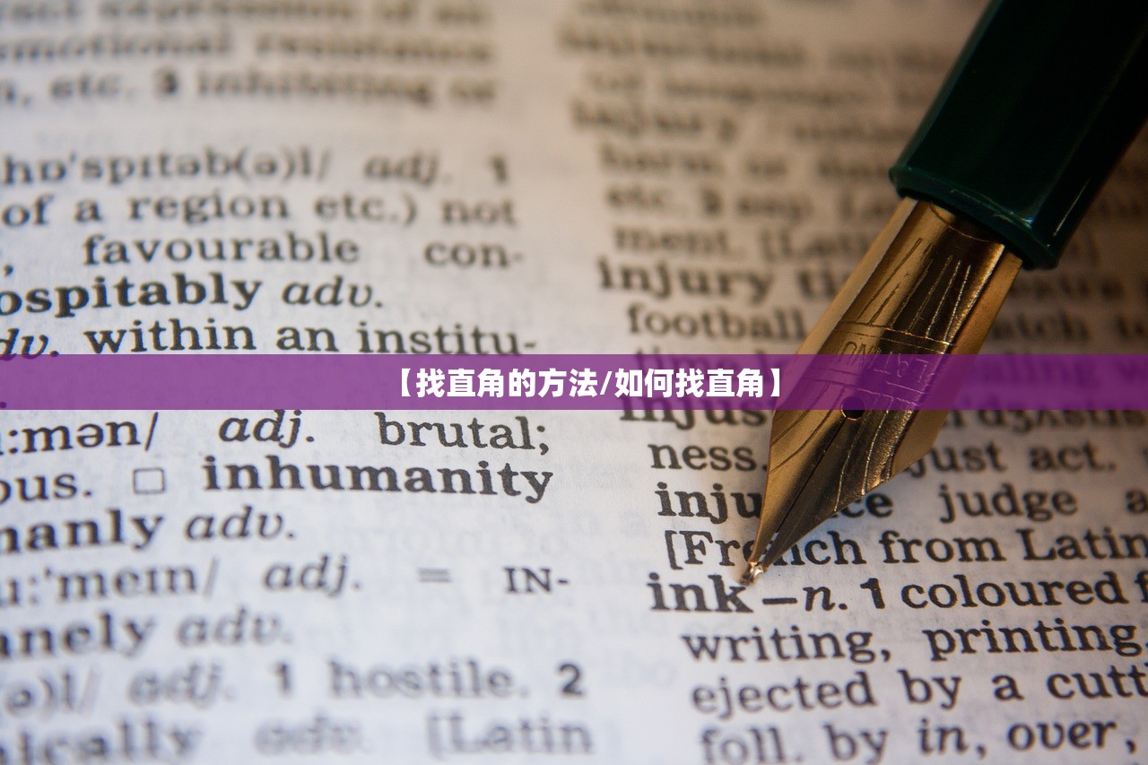 教程辅助!“微信群里打麻将开挂辅助器通用版”开挂(透视)最新辅助详细