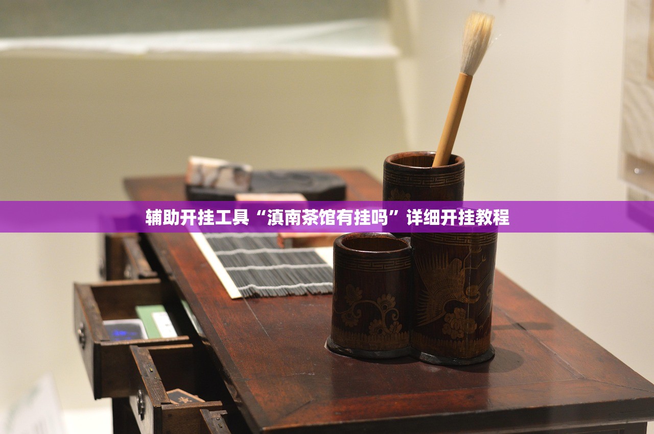实测分享“新神皇牛牛有没有人有挂”其实确实有挂