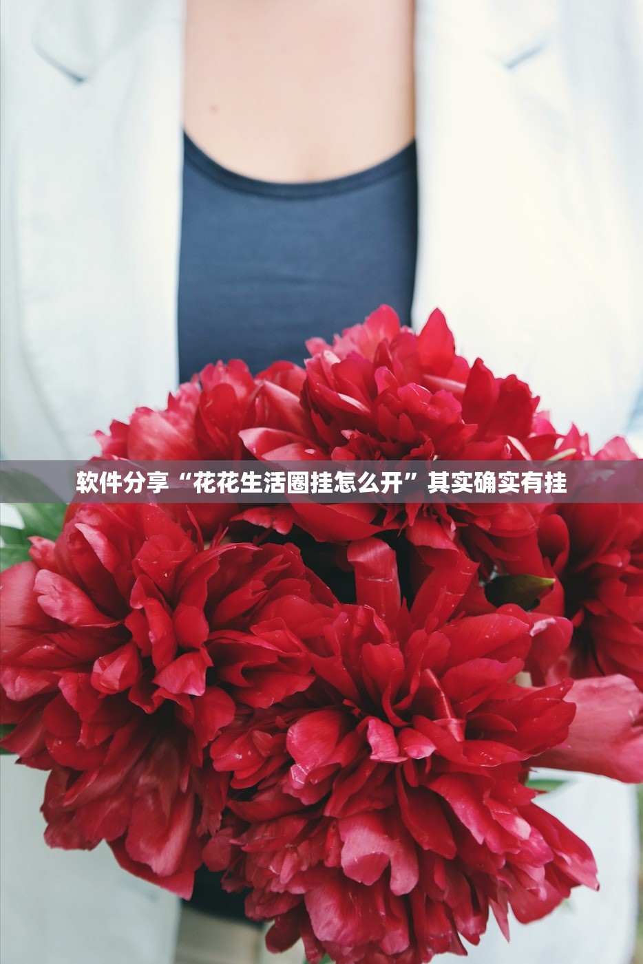 使用分享!中至南昌麻将外卦辅助软件下载”(免费)开挂辅助教学(最新辅助开挂教程)