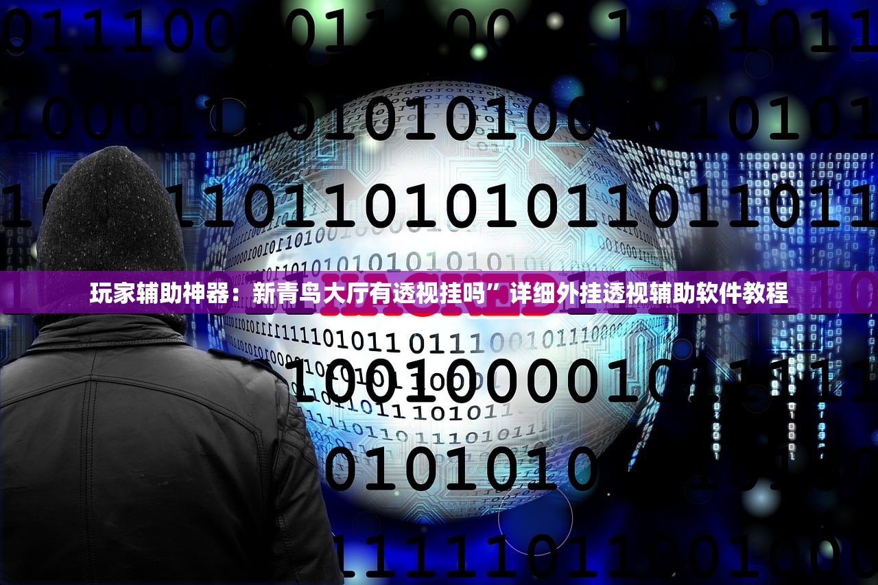 北京累计30人感染:北京累计30人感染病例