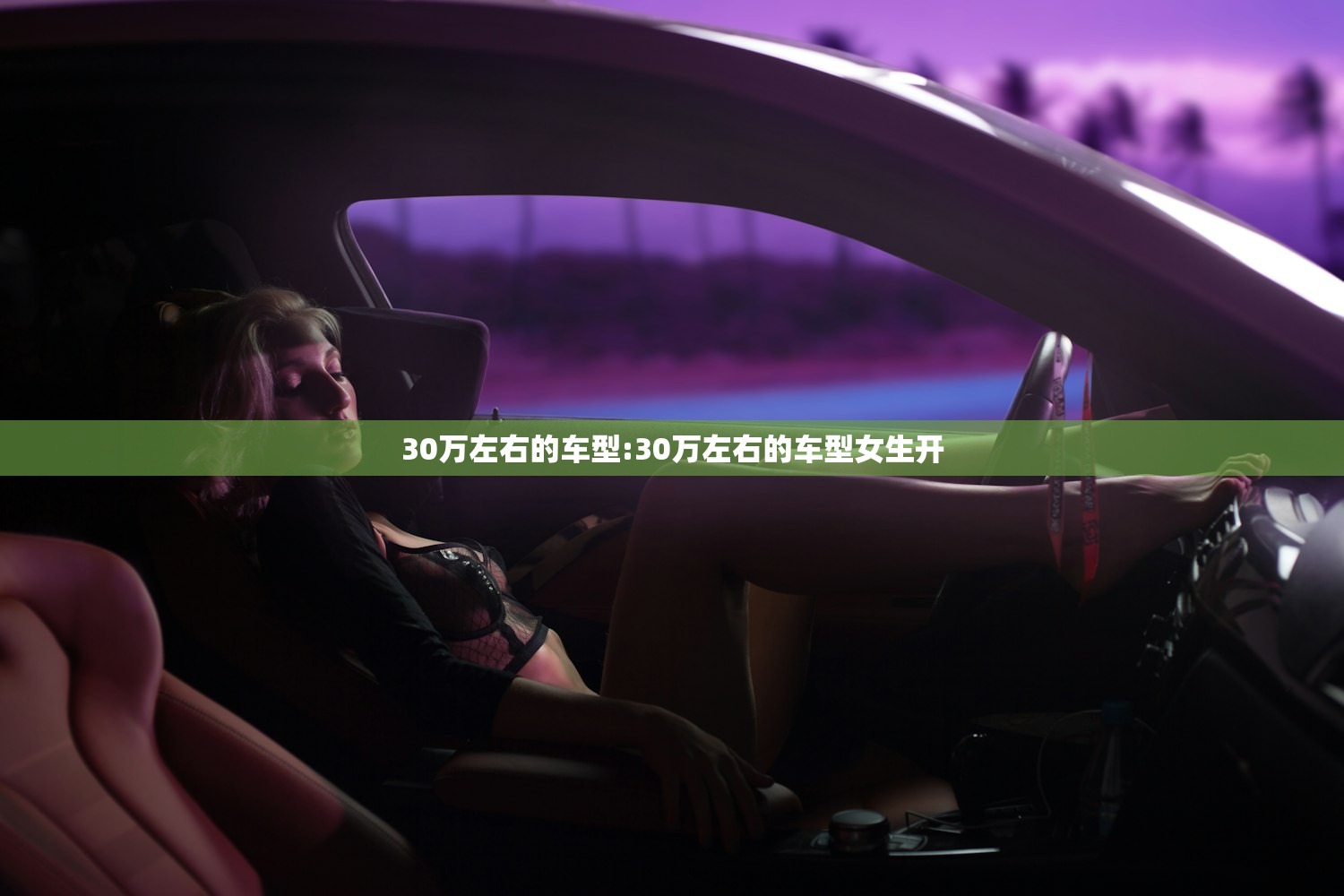 教程辅助!众乐贵州有挂吗”细辅助教程分享