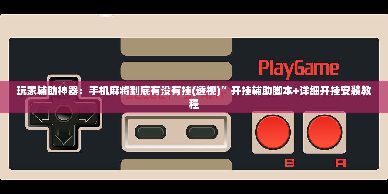进返京人员落地三天三检/进返京人员落地三天三检什么意思