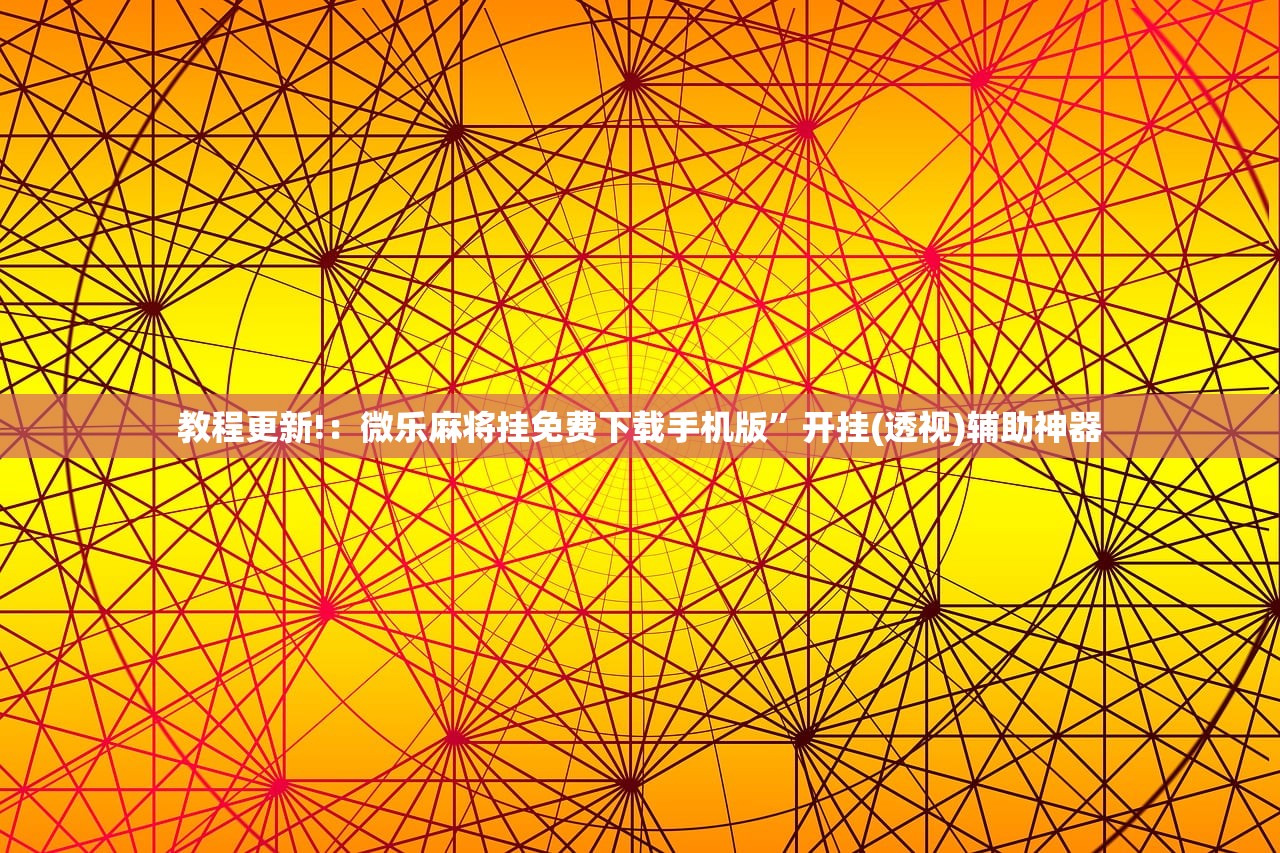新一轮疫情已波及18省32市/新一轮疫情涉及省份