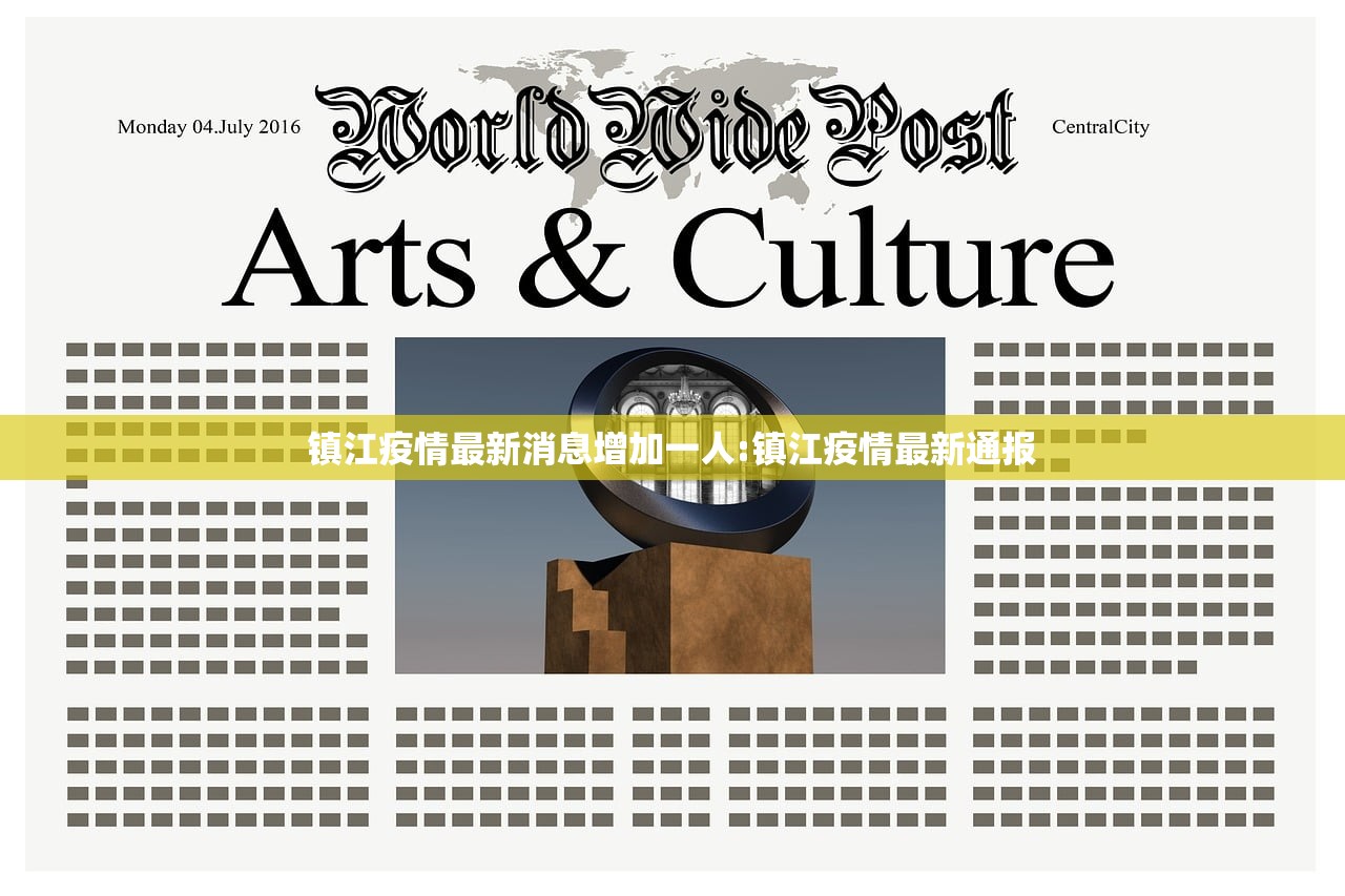 助赢神器“微乐麻将开挂多少钱一个”开挂详细教程
