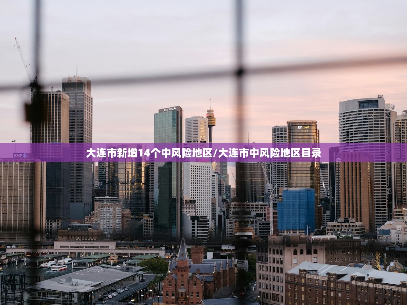 玩家必读“途游斗地主开挂辅助器通用版”其实确实有挂