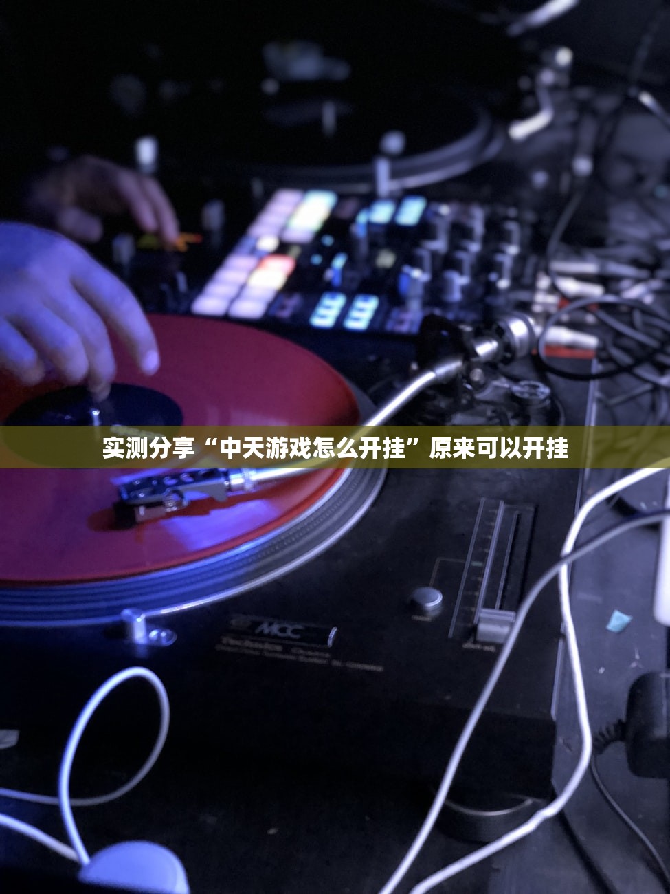 【上海新增10例本土确诊病例/上海新增本土病例2例】