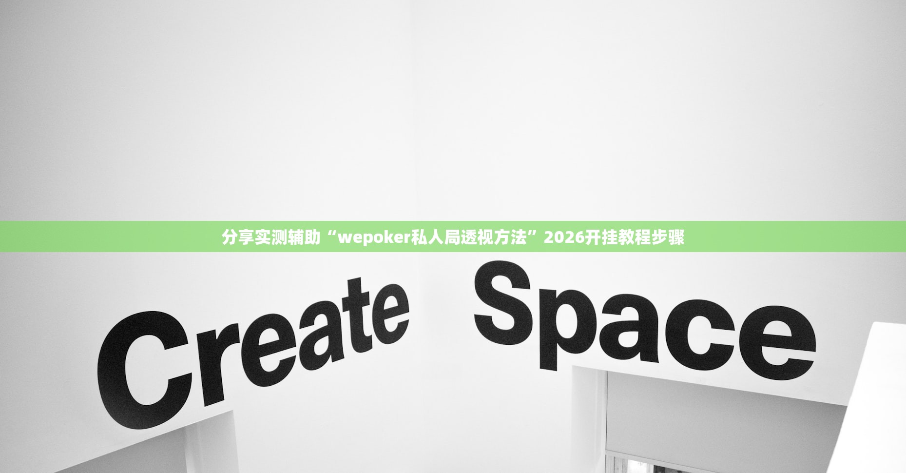 【软件工具-JSB/软件工具库】