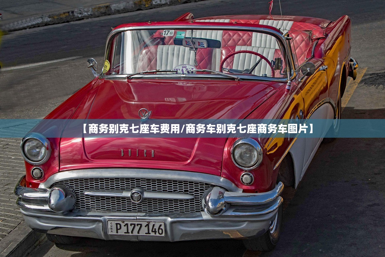 实测分享“微乐卡五星怎么开挂”(免费)开挂辅助教学(最新辅助开挂教程)
