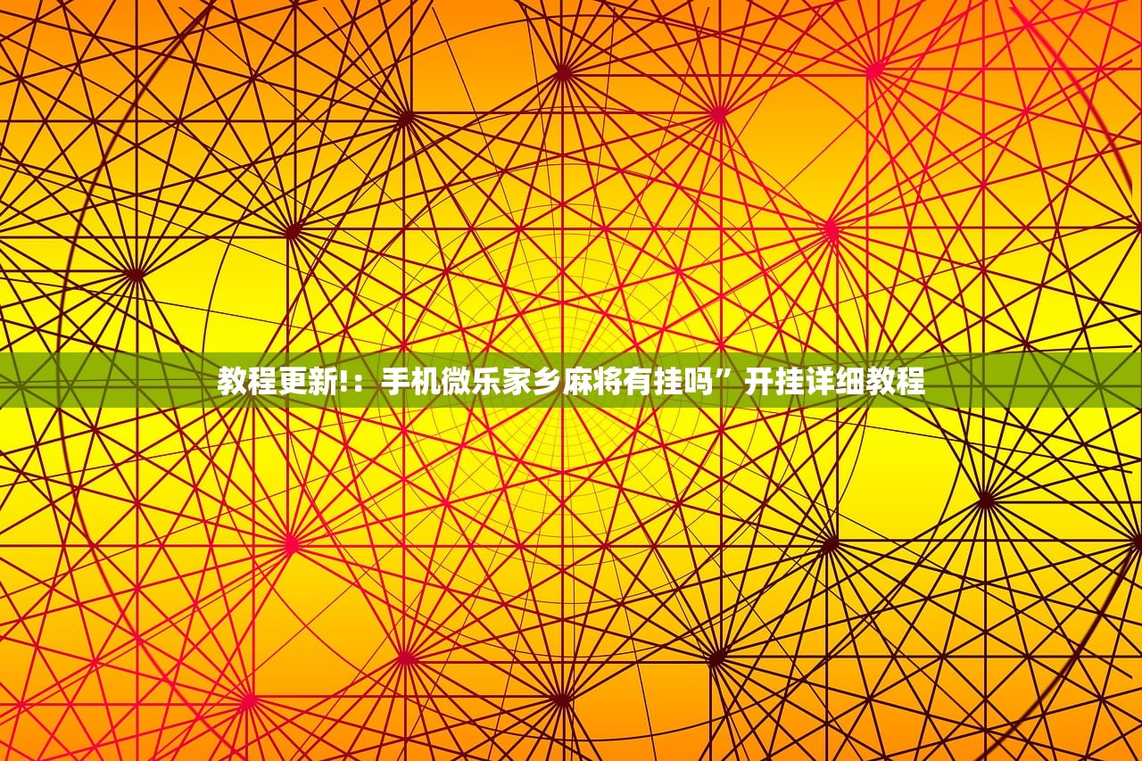 杭州新冠/杭州新冠肺炎