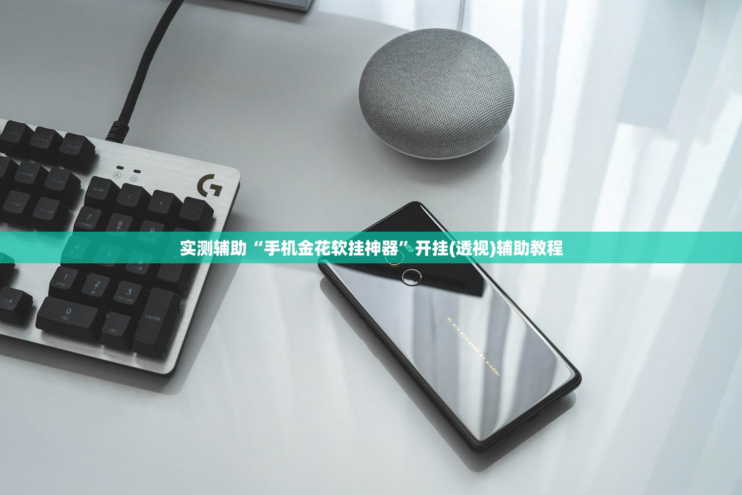 北京朝阳一人隐瞒行程被立案/北京患者隐瞒行程