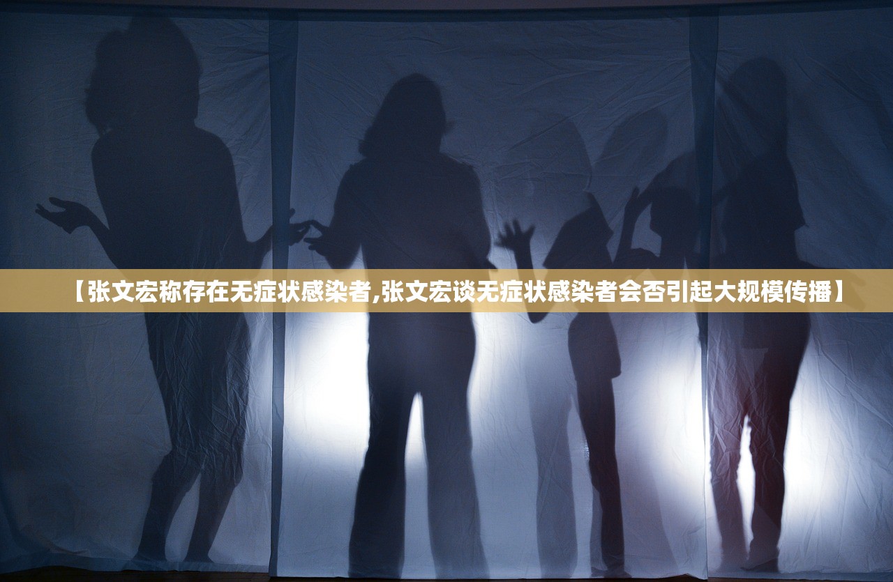 实测分享“喜扣跑胡子到底有没有挂”开挂辅助脚本+详细开挂安装教程