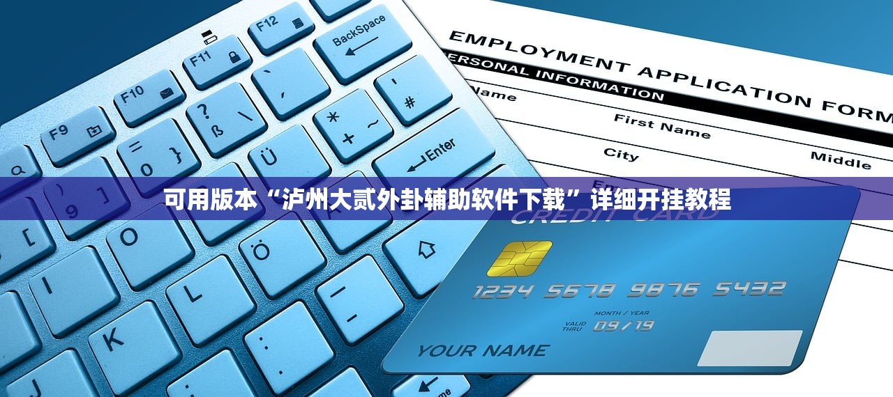 江西抚州应急车道限行/抚州市货车禁行电子抓拍