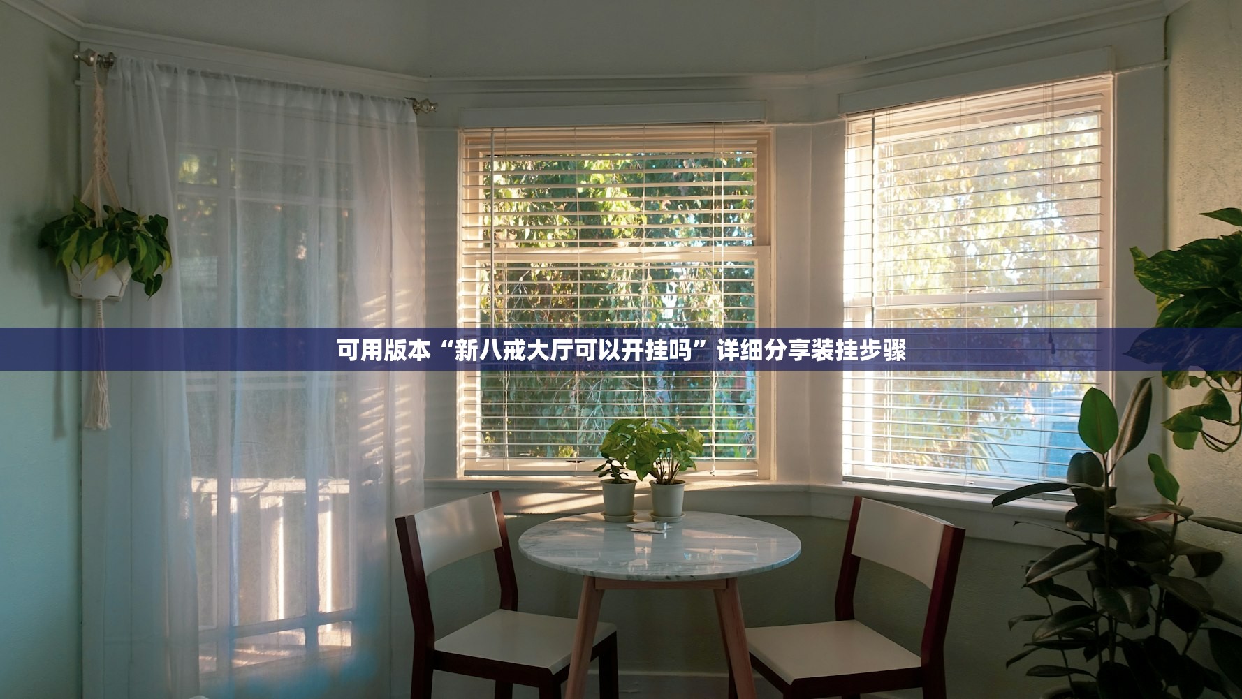 吉林省新增本土确诊242例:吉林省新增2例新冠肺炎本土确诊病例