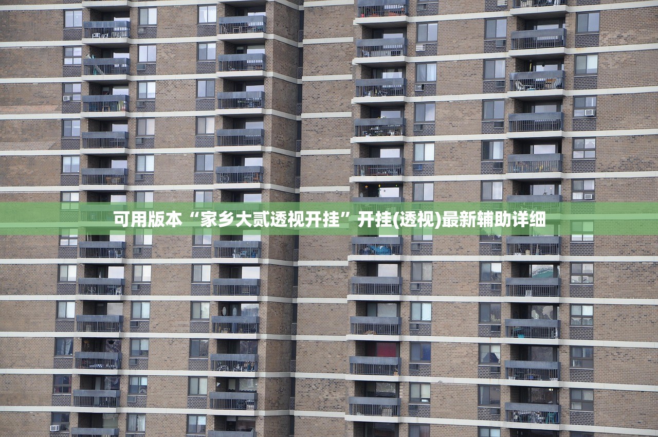 恩施疫情/恩施疫情最新数据