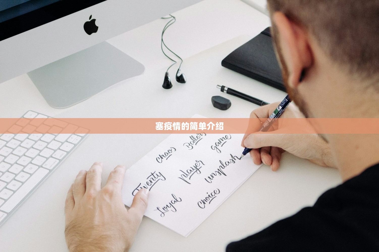 【高风险地区最新名单最新/高风险地区名单实时公布】