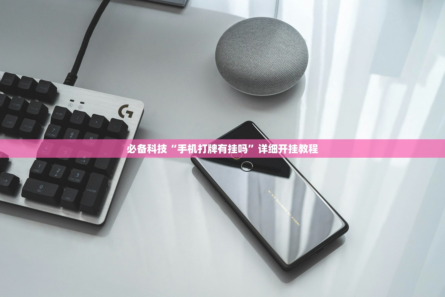 自动挡车驾驶方法:自动挡驾驶操作步骤