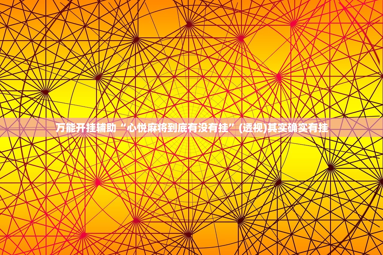 【沧州1例阳性无症状轨迹公布/沧州出现一例冠状病毒】
