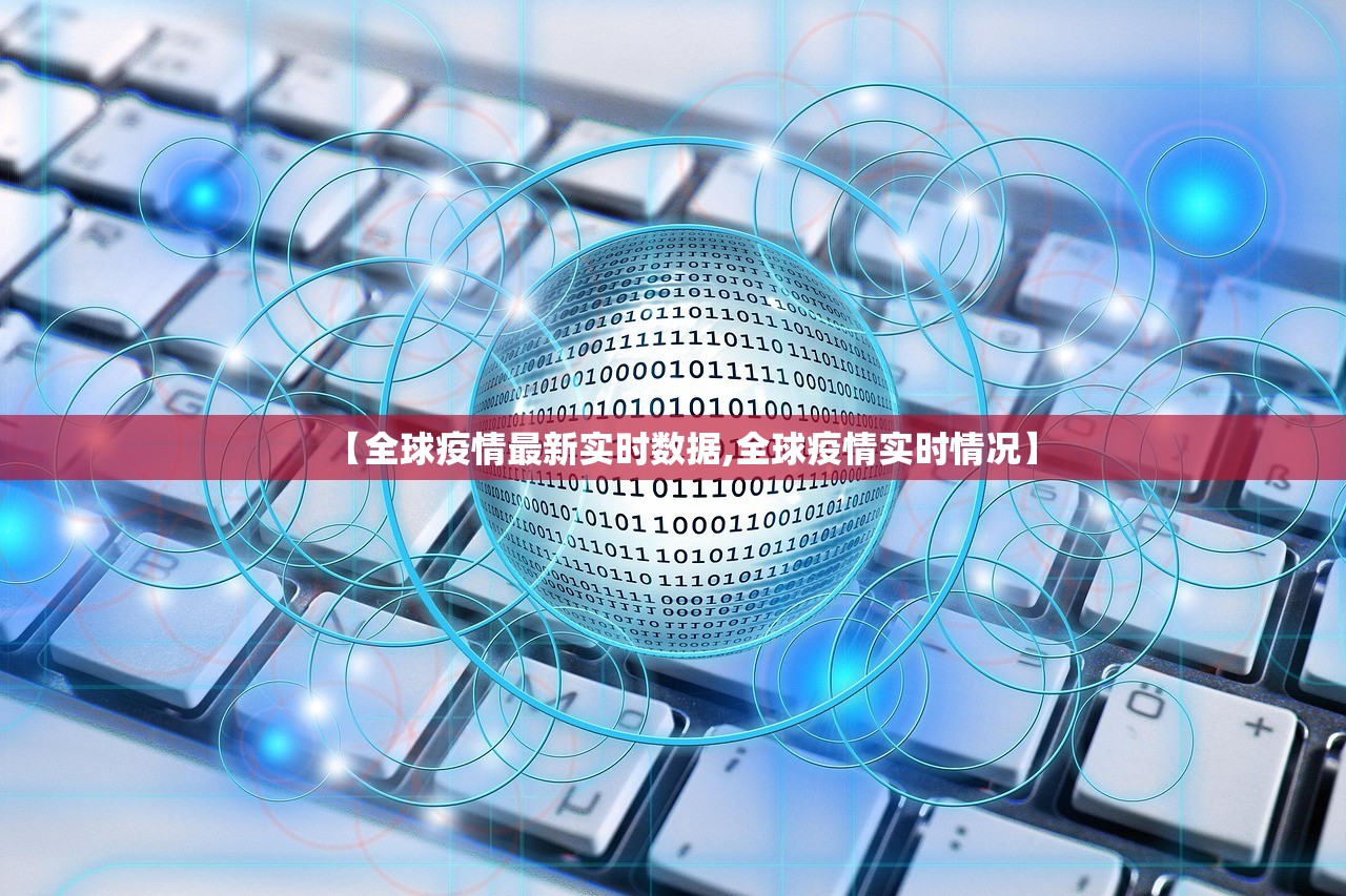 哪些省份需要核酸检测:哪些地区需要核算检测