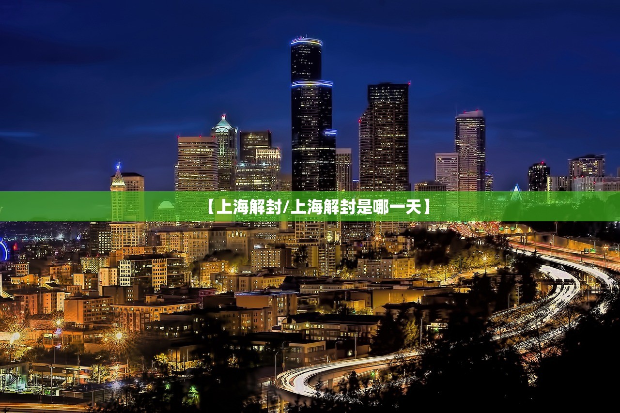 福州疫情最新消息今天新增了15例/福州疫情最新情况 最新消息