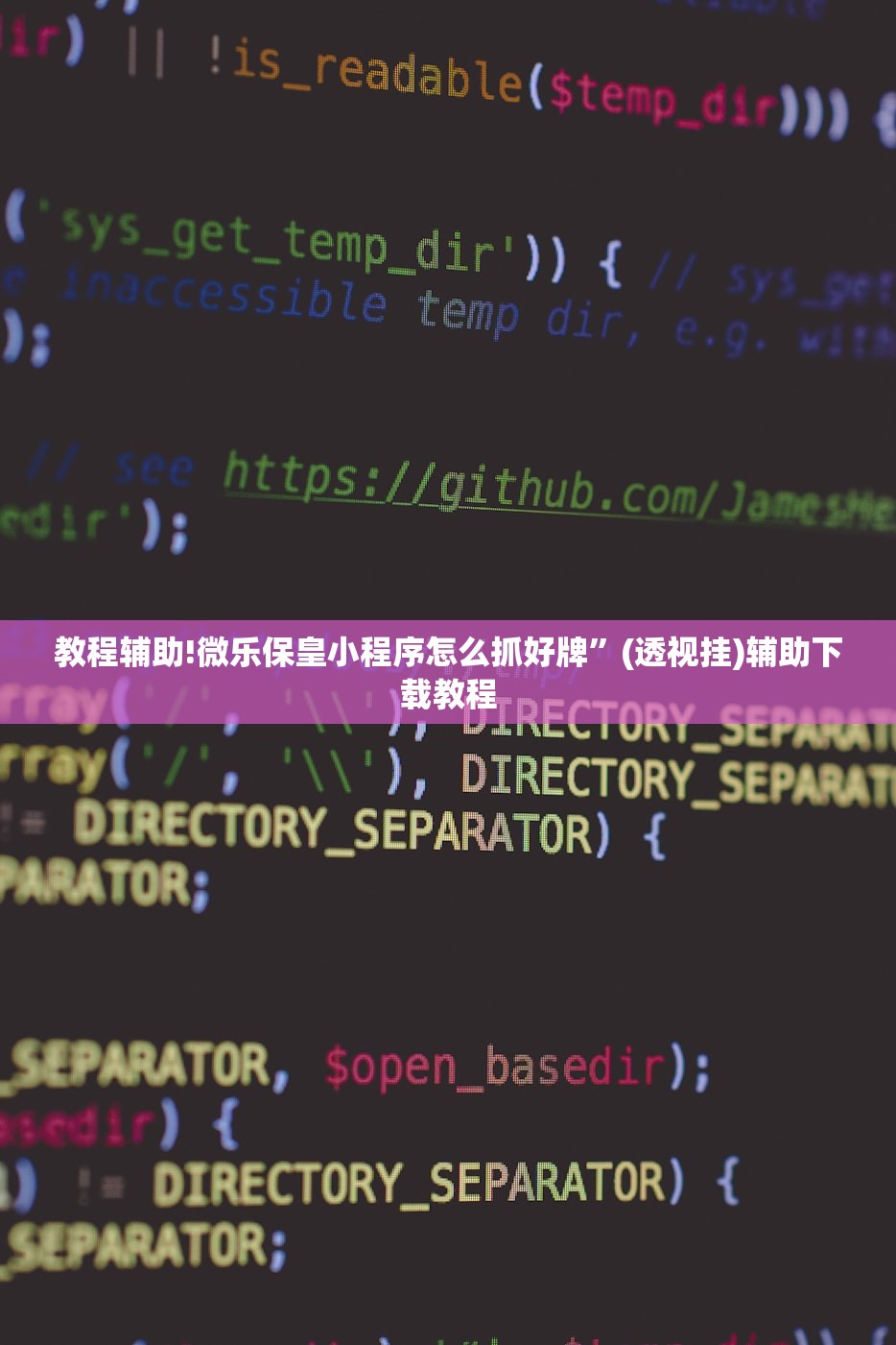 乌鲁木齐疫情最新情况（乌鲁木齐最新疫情信息）