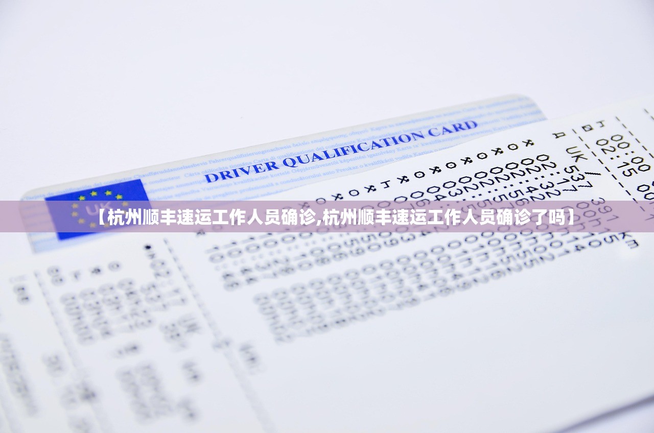 【31省区市新增80例本土确诊,31省区市新增62例本土确】
