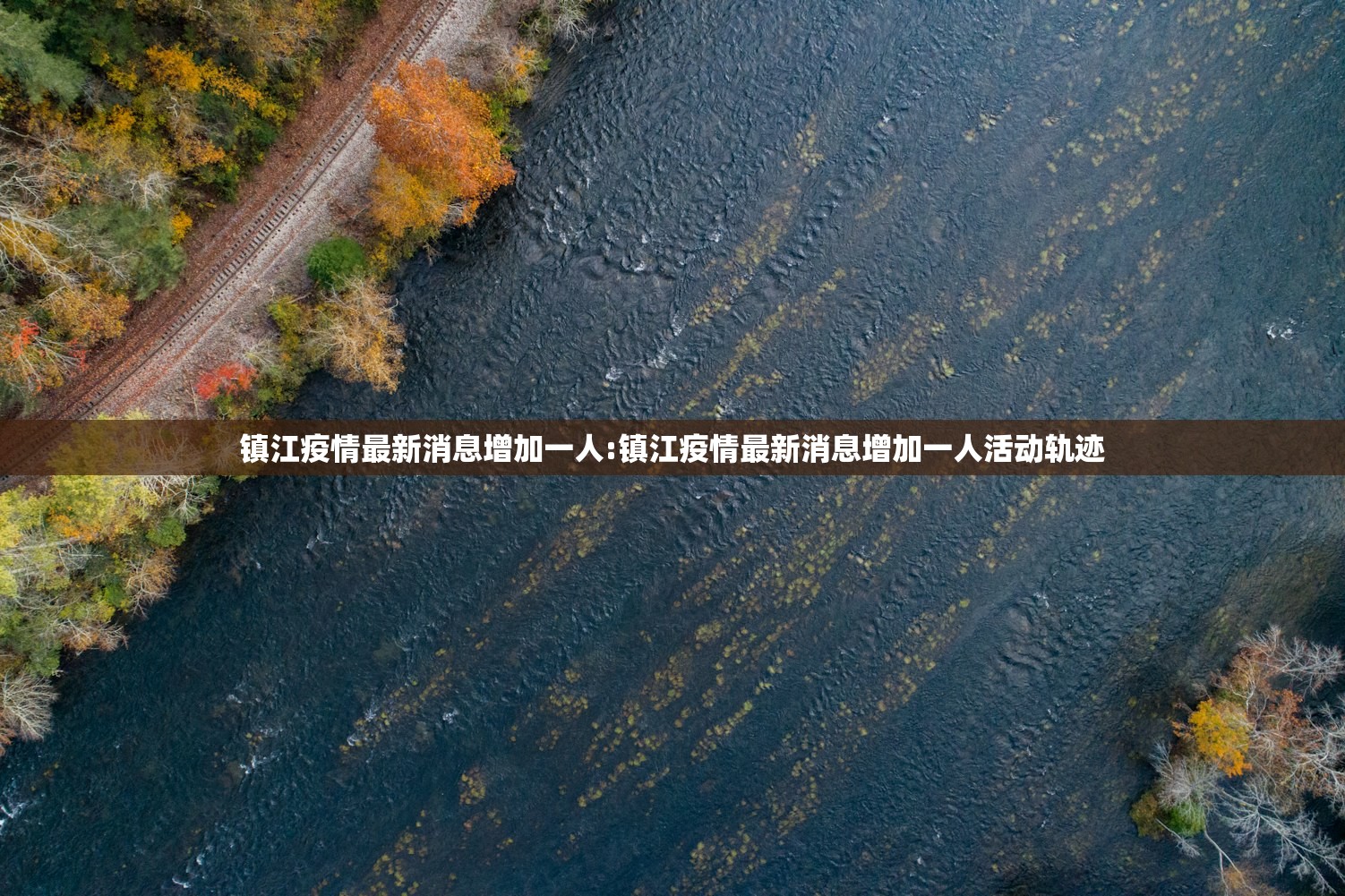 专家:上海疫情距离控制住很接近/上海近来疫情如何