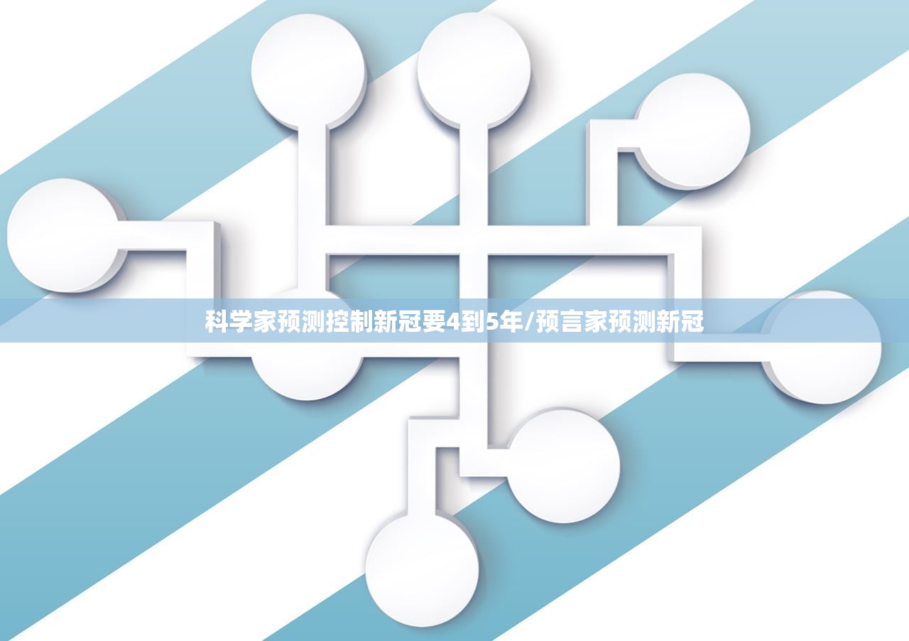 【上海大学吴晓东,上海大学吴晓春课题组】