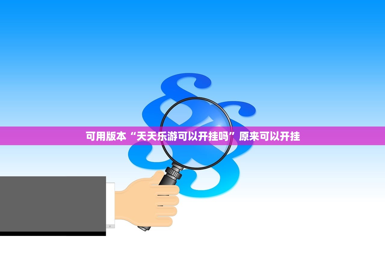 科学家预测控制新冠要4到5年/预言家预测新冠