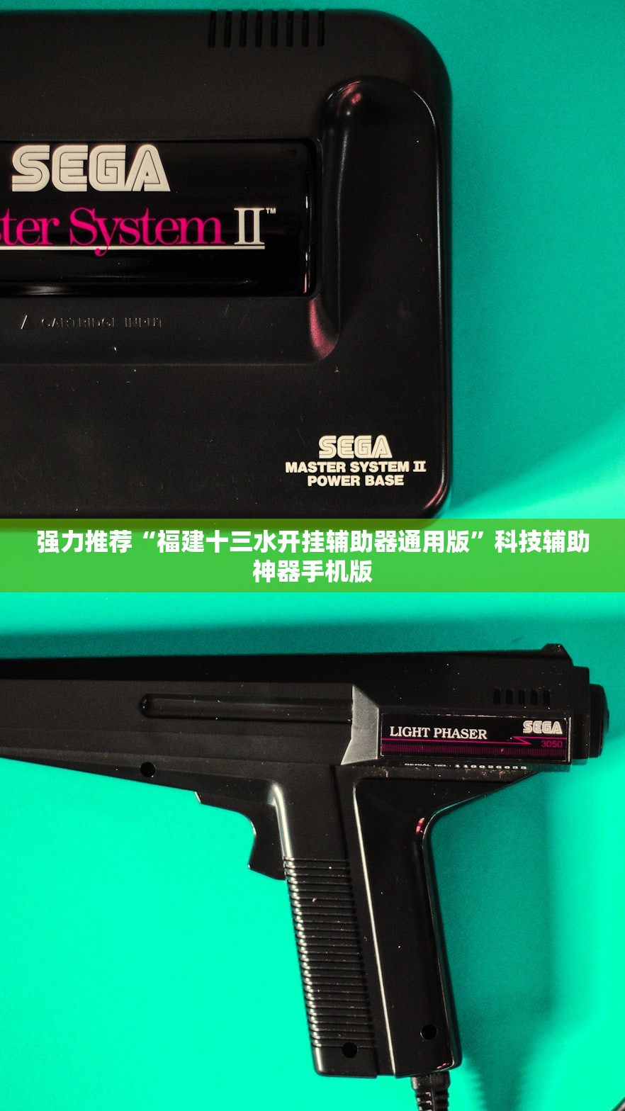 新款瑞虎3x/新款瑞虎3x的配置