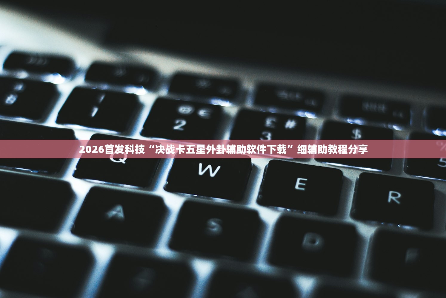 【前村精装修二手房出售,前村精装修二手房出售信息】
