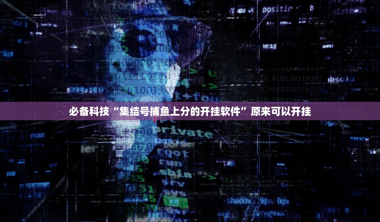 京海疫情:卜京疫情