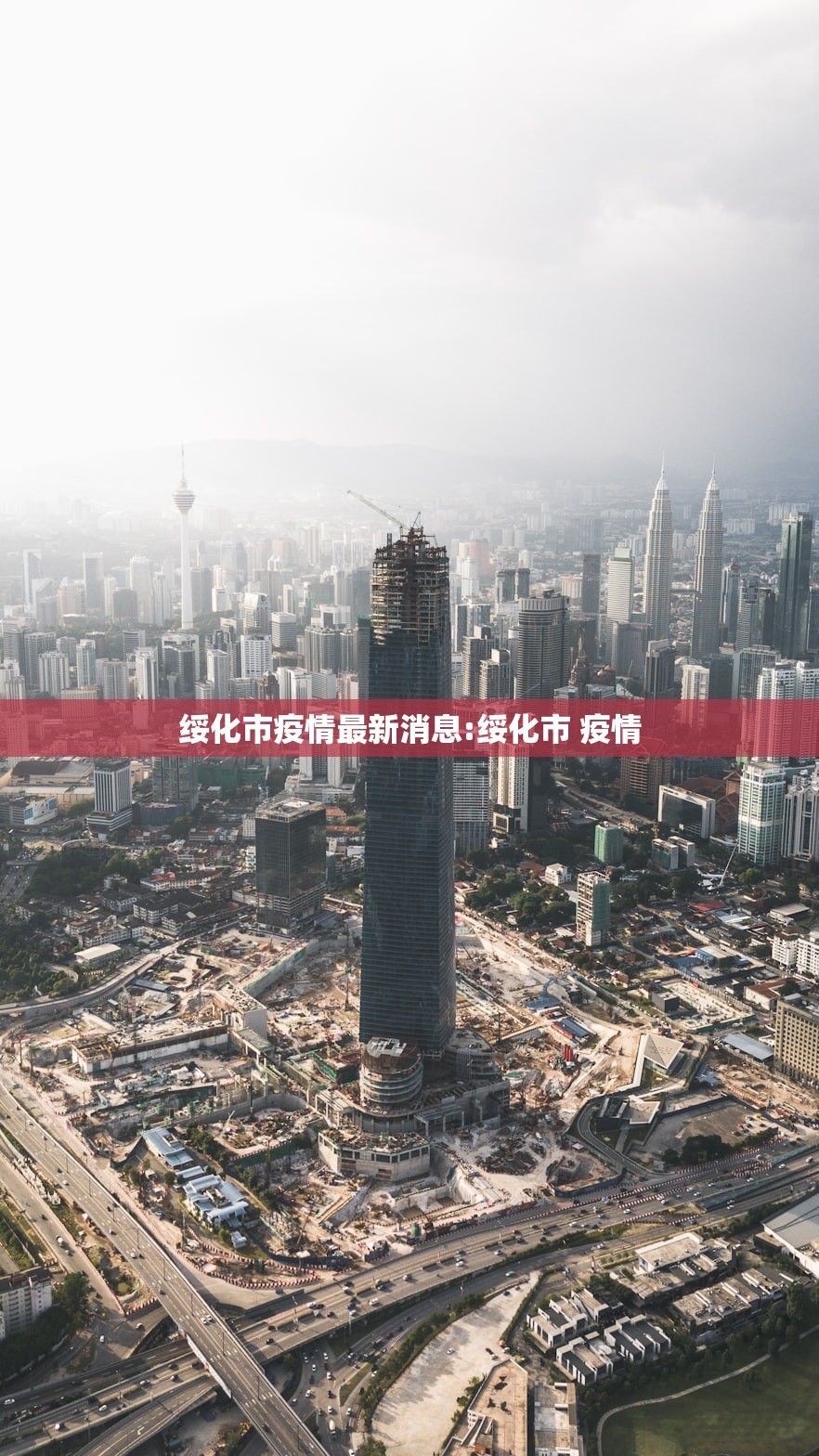正荣府精装修做的怎么样（正荣府精装质量怎么样）