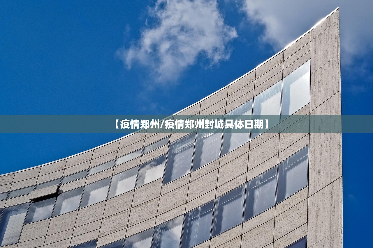 南京感染病例蔓延6省/南京 感染