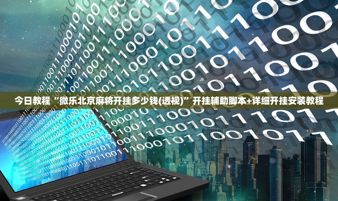 【北京一确诊未打疫苗/北京没打疫苗的人】