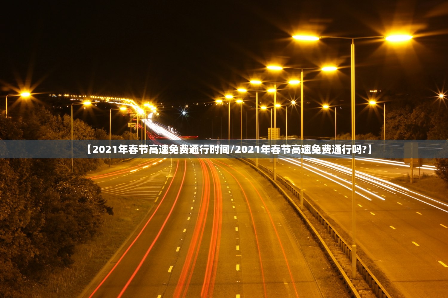 2026首发科技“天天斗地主开挂辅助器通用版”(透视挂)辅助下载教程