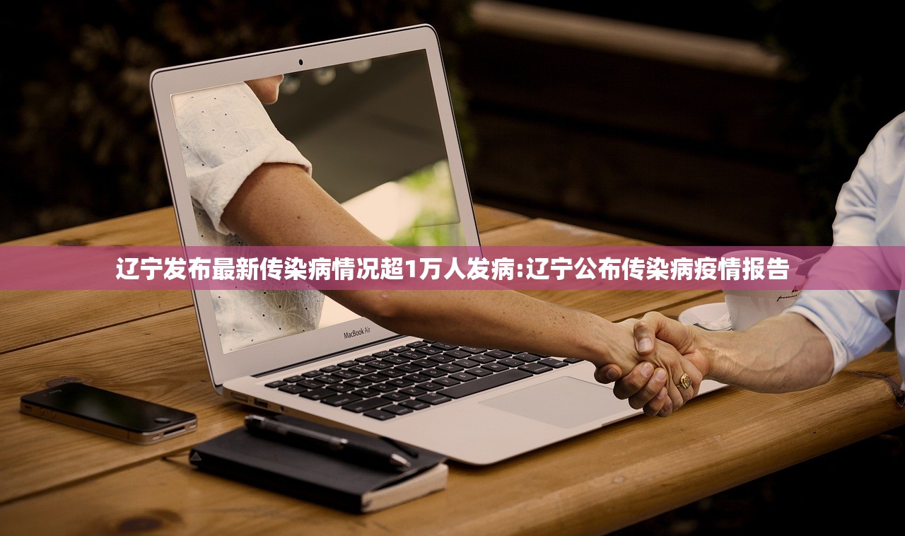 万能开挂辅助“喜扣跑胡子万能开挂神器”开挂(透视)辅助神器