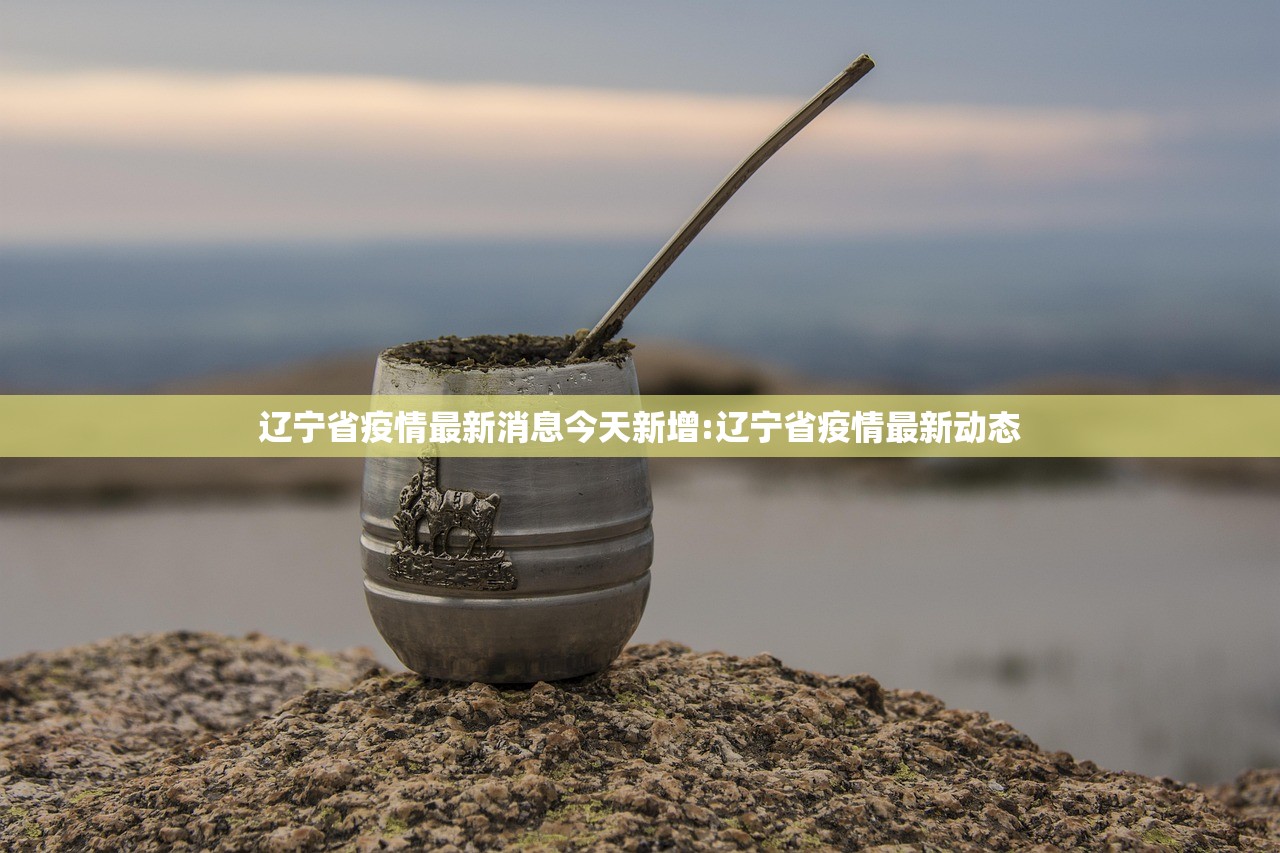2026首发科技“手机麻将怎么打会赢”开挂辅助脚本+详细开挂安装教程