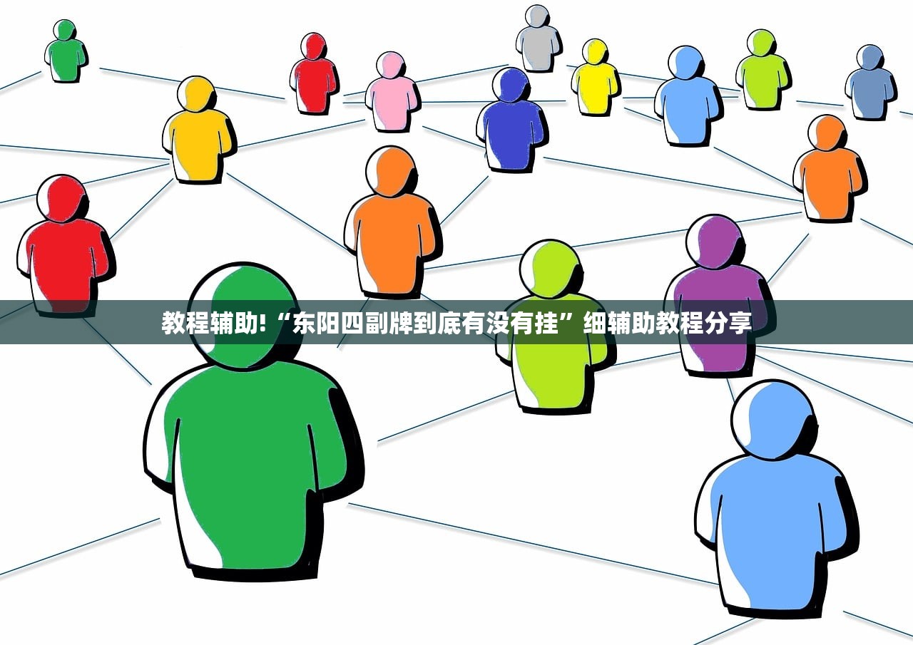 可用版本“手机小程序麻将必赢神软件”详细外挂透视辅助软件教程