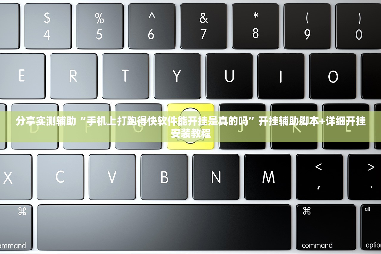2026首发科技“衢州都莱罗松十三张怎么才能有好牌(透视)”开挂辅助脚本+详细开挂安装教程