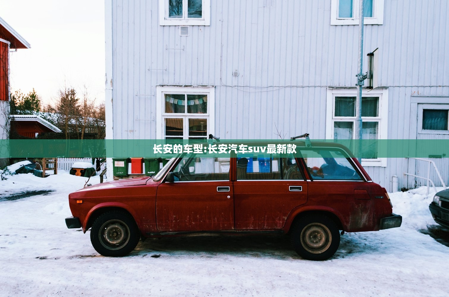 教程辅助!“微乐江西麻将开挂教程”(辅助神器)开挂详细教程