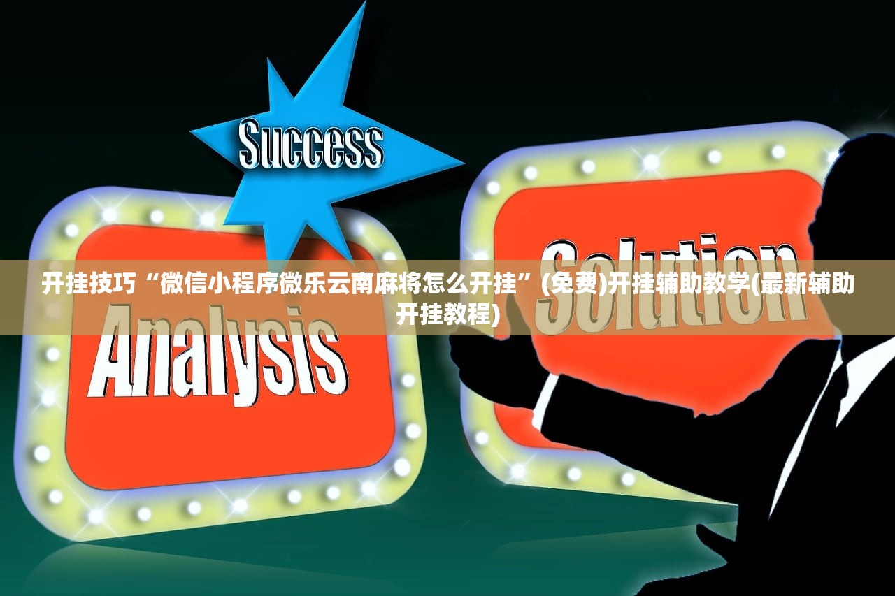冬奥会闭幕式时间的简单介绍