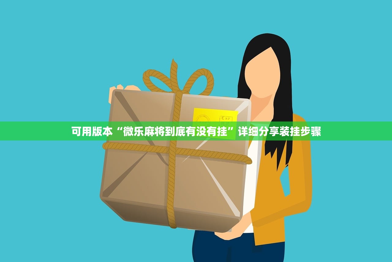 【两间卧室都有房产证,有两个卧室】