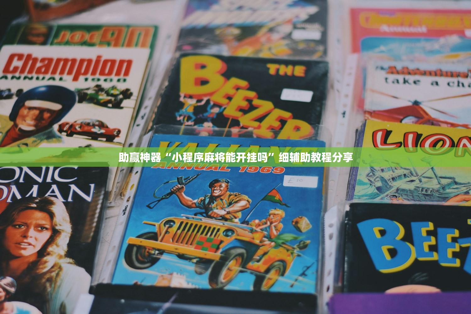 疫情什么时候结束:疫情什么时候结束的具体时间