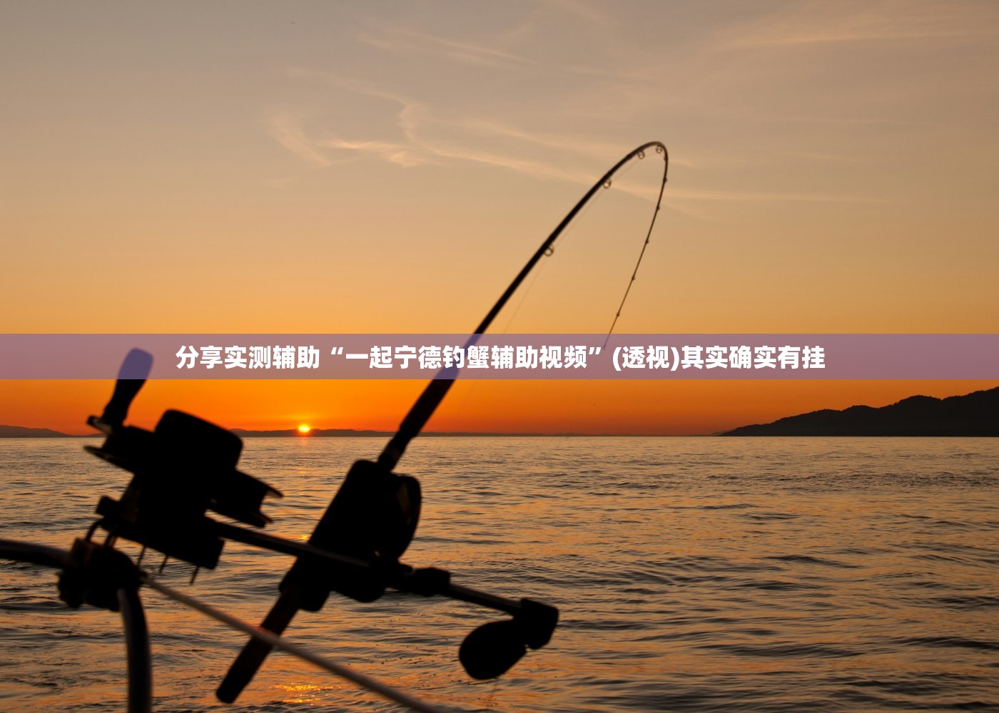 开挂辅助工具“微信小程序跑得快技巧”开挂(透视)辅助神器